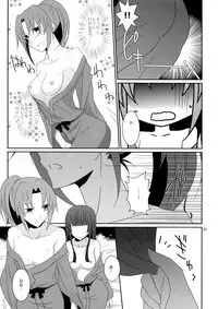 (C86) [434 Not Found (isya)] Cure Assort 2 (Dokidoki! PreCure, Suite PreCure, Smile PreCure!)