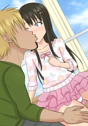 Joso Shonen NTR Musume no Kareshi o Netoru Oyaji