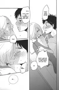 (Ginban no glory 0.5) [koritz (Hasuyamada Ren)] TAKE ME NOW! (Yuri!!! on Ice) [English] [lamperouge-1]