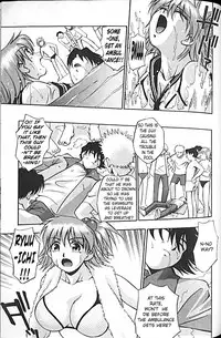 [Kirara Moe] Idol Party [English] [Lunatic Translations]