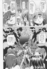 [Takaoka Motofumi] Dogwalker