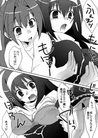 [Nekomaruya (Takanon)] Utsuro no Yoru ni Yoi Yume wo (Under Night In-birth) [Digital]