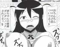 (C79) [Minomushi Koujyou (mino)] Aki Mama to! 4 (Keroro Gunsou)