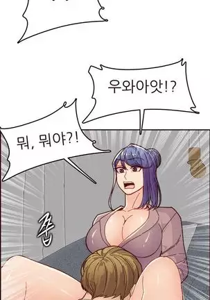 Never too late 63-71