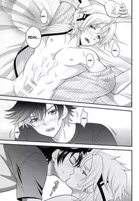 (SUPER23) [Hakuchuu Doudou (Rian)] Shounen wa Denki Hitsujin no Yume o Miru ka Vol. 2 | Do Boys Dream of Electric Creepy Sheep? Vol. 2 (The Legend of Heroes: Trails of Cold Steel) [English] [JRPGFANGIRLTRASH]