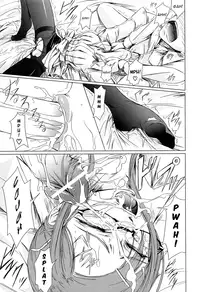 [Nakadera Akira] Onna Kyoushi no Renai Jijou ~ Watashi, Oshiego to Shichaimashita ~ (Ch. 2-4, 7-8) [English] [Chocolate]