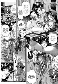 [Kaede Maihama] Oppai Mamire [English] [Faytear]