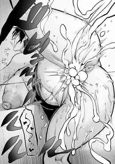 [Nemu] Juku Kabejiri no Heya (ANGEL Club 2024-05) [Chinese] [Digital]