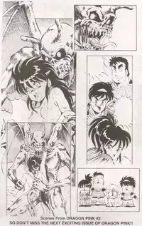 [Softcel Pictures (Itoyoko)] Dragon Pink Volume 1 Ch 1 [English]