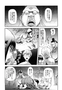 [Kon-Kit] Honey♥Dip