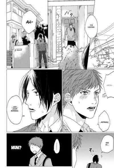 Koi to wa Baka de Aru Koto da - It's Impossible To Love And To Be Wise!