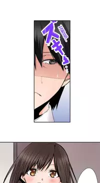 [Hiroaki] Yojouhan de Micchaku 3P Otomarikai! - The Secret 3P Sleepover in a 7 Square Meter Room! [English] [Digital]