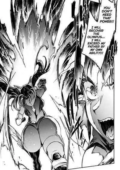 [Erect Sawaru] Raikou Shinki Igis Magia III -PANDRA saga 3rd ignition- Ch.1-5 [English] [biribiri] [Digital]