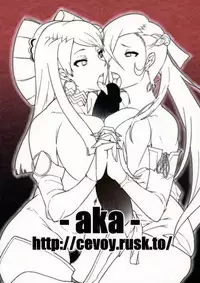 (C92) [aka (Cevoy)] Warawa no Yome Ni (Fire Emblem if) [English] =White Symphony=