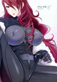 (C84) [Kemokomoya (Komori Kei)] Mitsuru-san to Iroiro Suru! (Persona 3)