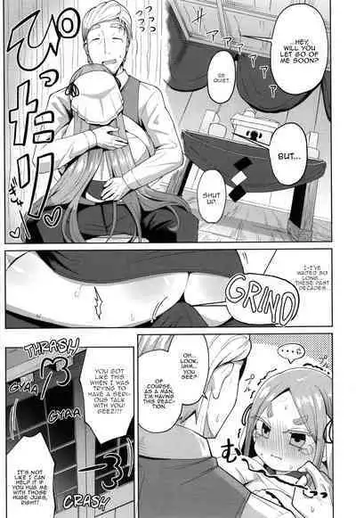 Punipuni Chiccha Tappotapo