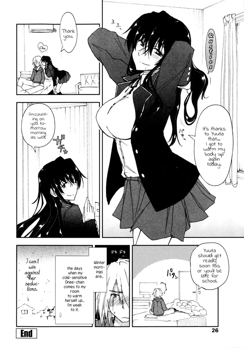 Tsumetai Asa x Atatakai Futon