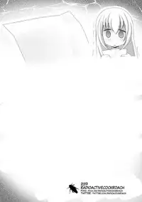 [Radioactivecockroach (Gorudazo -ゴルダゾ-] ComicTED 1 [Textless]