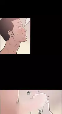 同居【chinese】1-25