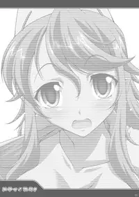 [LIVE HOUSE (RAVEN)] Medisuta! (Quiz Magic Academy) [Digital]