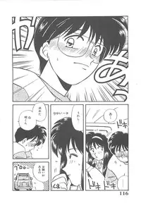 [Nogi Makoto] Kitty Angel