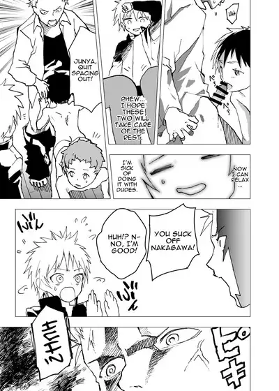 Ibasho ga Nai node Kamimachi shite mita Suterareta Shounen no Ero Manga Ch. 9 | A Dirty Manga About a Boy Who Got Abandoned and Is Waiting for Someone To Save Him Ch. 9