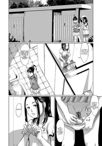 [Shinjima Saki] Meguro [English] [Shippoyasha] [Digital]