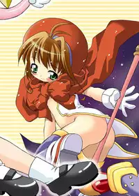 (C66) [BBB-Extra (Chuushin Kuranosuke)] Sakura-chan ga Taihen na Koto ni Nacchau Hon. (Sakura-chan's Amazing Adventure Book 1) (Cardcaptor Sakura) [English] [desudesu]