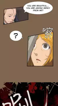 [Hong BanJang] Aharoo Ch.1-39 (English) (YoManga) (Ongoing)