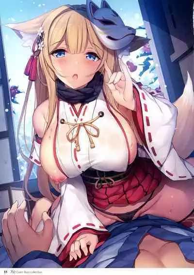 Bessatsu Comic Unreal Color Comic Collection 9 Wide