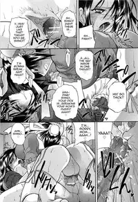 [Sukiyoshi Shinji] Boku no Josou Kokuhaku [English] [mysterymeat3]