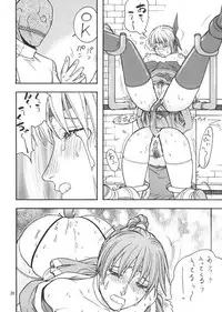 (CR33) [From Japan (Aki Kyouma)] FIGHTERS GIGA COMICS FGC ROUND 4 (Dead or Alive)