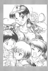 (C50) [Tanabota 69ers (Various)] Youseiki Evanlolibon (Neon Genesis Evangelion)