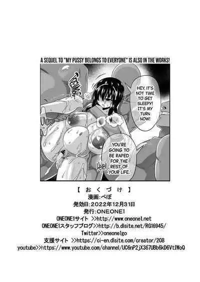 [ONEONE1 (Pepo)] Mesu Zakari - Inran Joshi-tachi no Tanetsuke Nakadashi SEX Shuu | Slut Feast - A Compilation of Sluts Having Baby-Making Sex [English] [Black Grimoires] [Digital]