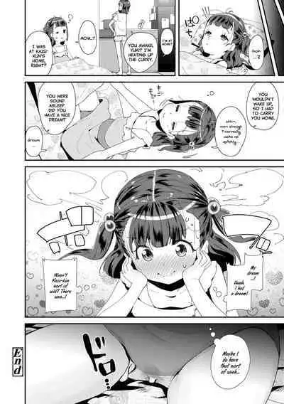 Mesu ni Umareta Omae ga Warui!! | It's Your Fault for Being Born a Girl