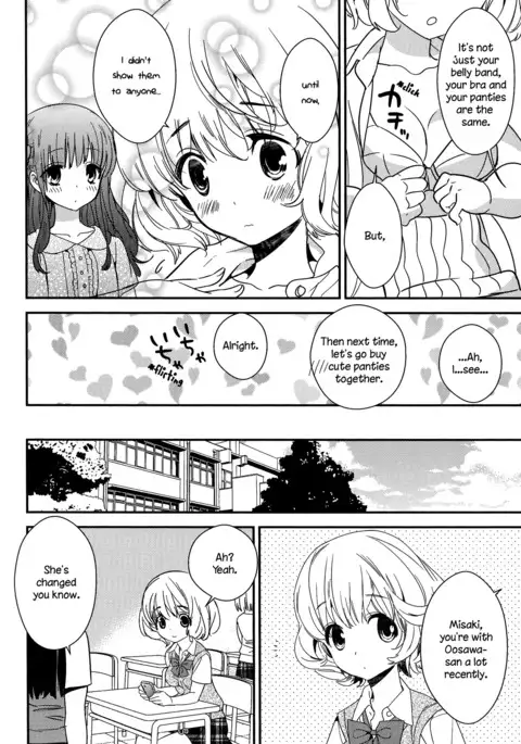 Torotoro no Koi Ch. 1-4