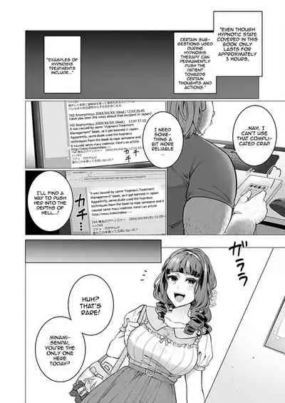 OtaCir no Hime Saimin Choukyou NTR Keikaku 1 | The One Girl In The Group Of Geeks - Hypno Training NTR Plan 1