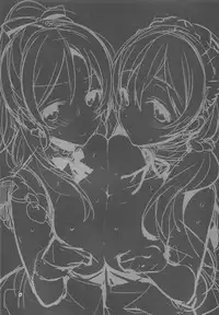 (C87) [Jitaku Ijouari! (Neet)] μ's ga Mujouken de Suki ni Narudake no Hon (Love Live!) [Chinese] [无毒汉化组]