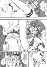 (Reitaisai 9) [Newtype Kenkyuujo (Kotowari)] Tenshi no Kaikata Shitsukekata CLIMAX (Touhou Project)