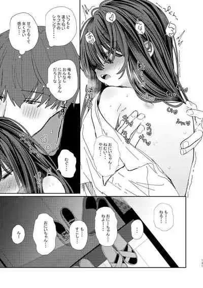 Kyuu Nitamonodoshi Kanzenban Soushuuhen