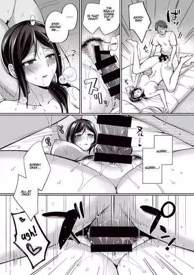 [Miyamoto Liz] Tokonatsujima no Yuuwaku #1-3 | The Seduction of Tokonatsu Island #1-3 [English] [Gondis] [Digital]