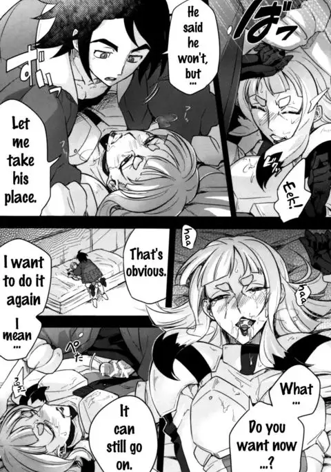 Carta-chan wa Uchuu Nezumi nanka ni Zettai ni Makenai!! {doujins.com}