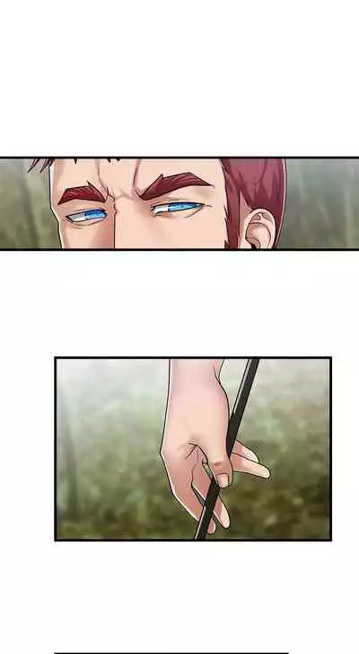 [KAMADI, OneDollar, Grilled Mero] Absolute Hypnosis in Another World (1-22) [English] [Ongoing]