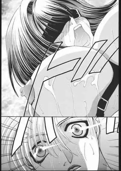 [METAL (Various)] MODEL Jubei-chan -Lovely Seikantai no Himitsu- (Jubei-chan)