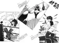 (C36) [Studio Katsudon (Manabe Jouji)] Ura Outlanders Kaiteiban (Outlanders)