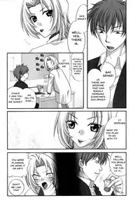 [Anthology] Mesu Kyoushi | Bitch Teacher [English] {Doujins.com}