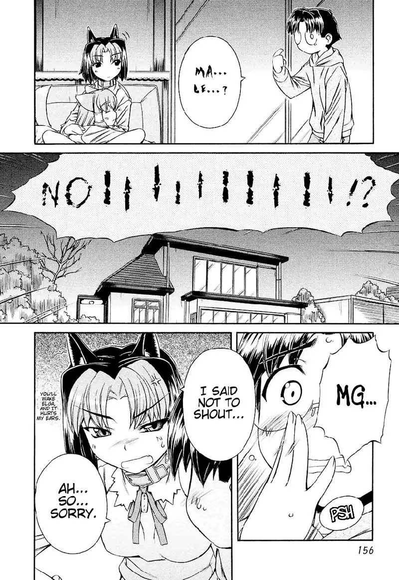 Inumimi Vol1 - Ch6