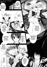 [Yukino Hasegawa] La Nouvelle Lune (Original) (English) =Team Vanilla=