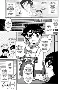 [Dr.P] Anata Ga Fureru Tabini - Whenever You Touch Me. [English] [YQII]