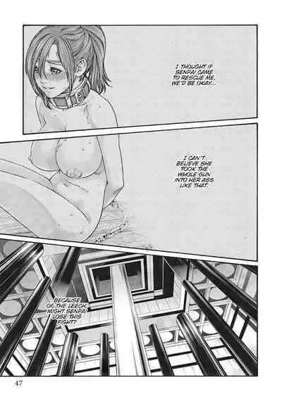 Arakusa Ninpouchou | Ero Ninja Scrolls Ch.1-30